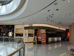 -潮界(虹桥新天地店)