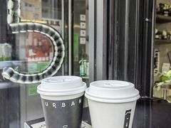 -尔本咖啡(星光荟店)
