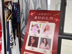 -学长的小象馆(江南西~青凤大街店)