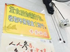 -芬芳甜品(东风西路店)