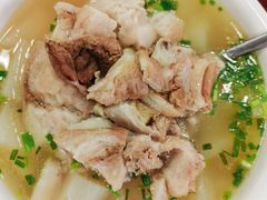 -荣生萝卜汤饭店