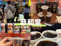 -柏威年大连购物中心