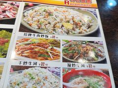 -凤兴鸡煲(宝安海雅店)