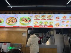 -秦云老太婆摊摊面(蜀汉路店)
