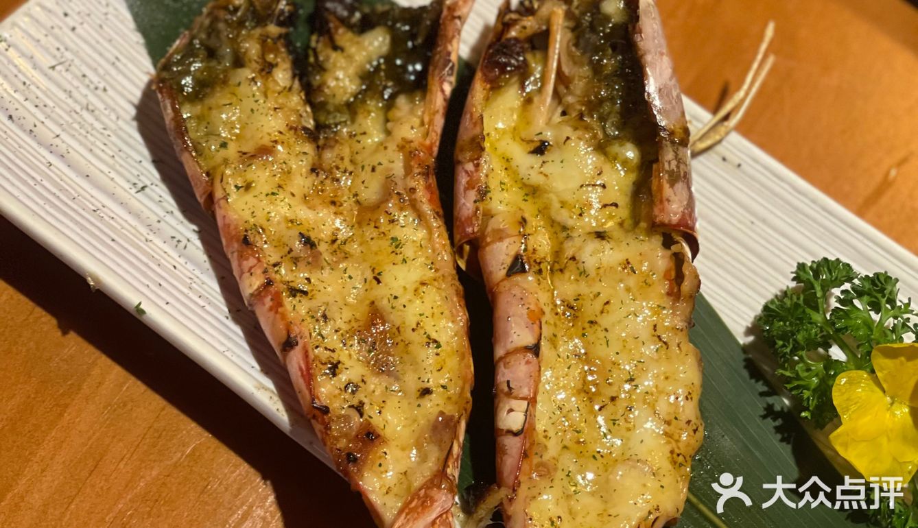 深夜打卡活泼水产