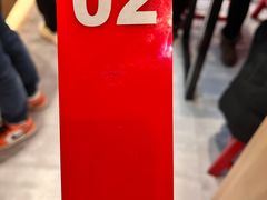 -陇上秦轩biangbiang面(萧山万象汇店)