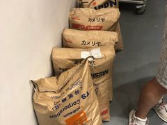 -面包与我Bread Or Me(长城汇店)