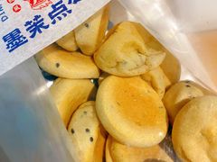 -墨茉点心局(国金街店)
