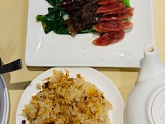 煲仔饭-金鮀岛潮州酒家