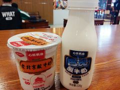 -华润万家(凯德和平广场店)