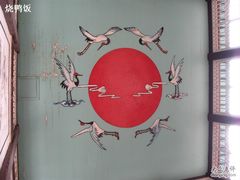 -长沙市青少年宫