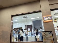-甜嘟嘟烘焙坊(舒城路店)