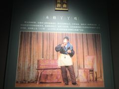 -九江市博物馆