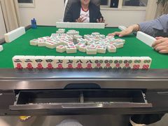 -汇盈·棋牌会所