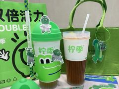 -柠季·手打柠檬茶(静安大悦城北座B1店 )