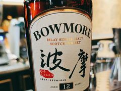 -Estaeslavida分享茄雪茄吧(亿彩购物中心店)