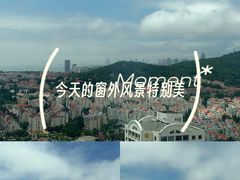 -青岛海滨风景区