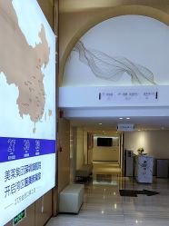 -深圳美莱医疗美容医院