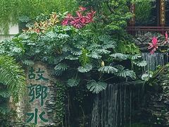 -广州白天鹅宾馆