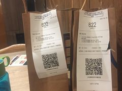 -瑞幸咖啡(石榴中心店)