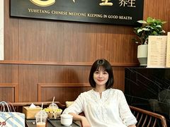-裕和堂中医推拿艾灸(太古汇臻品店)