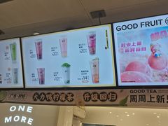 -古茗(吉祥北街店)