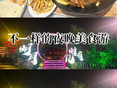 -百味地锅鸡(二店·财校分店)