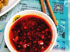 -众口斋锅贴(银泰城店)