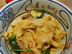 -陇上秦轩biangbiang面(萧山万象汇店)