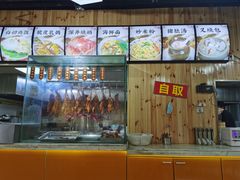 -广式烧腊(崇文门店)