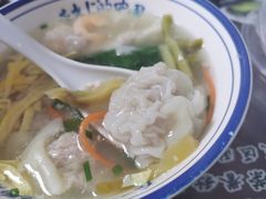 -长人馄饨铺(解放街店)