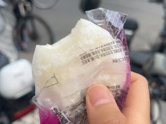 -幸福荣耀超市(学院路店)