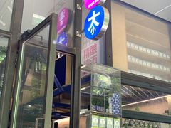 -大小咖啡 BigSmallCoffee(麦子店)