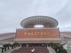 -中国闽台缘博物馆