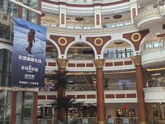 -江南环球港