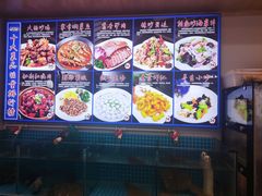 -老渔翁渔家味道(幸福九村店)