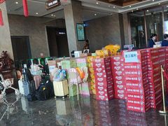 -星河湾温泉洗浴酒店