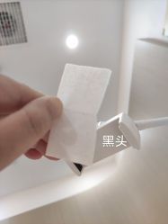 点击看大图 体验后-爱漾皮肤管理中心
