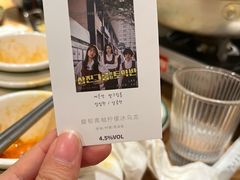 -WOW LUCKY创意韩料(龙阳广场店)