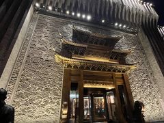 -耳朵眼炸糕(鼓楼店)