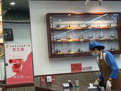 -护国寺小吃(地安门店)