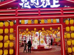-银泰百货(北京大红门店)
