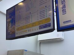 -西琳姑娘·新疆冰淇淋酸奶茶(解放北路店)