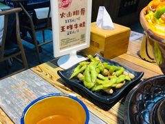 毛豆-蛙麻蛙辣炭火蛙锅(南环大街店)
