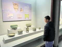 -兰溪市博物馆