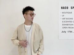 -泰州时尚莱迪购物广场(坡子街商业步行街店)