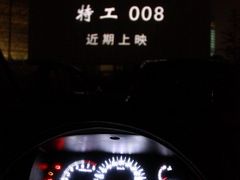 -上海汽车会展中心