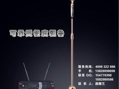 -INLOVE KTV(世博源店)