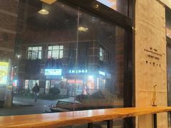 -品味斋片皮烤鸭(下沙宝龙店)