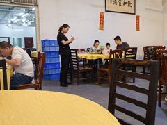 -烧鹅妹饭店